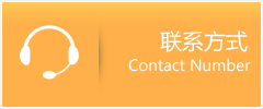 成　县优时通速运联系地址查询