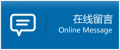 成　县优时通物流公司在线查询